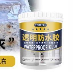 Agente impermeable Invisible, revestimiento de sellado transparente, pegamento sin fugas, adhesivo, sellador fuerte, herramientas de reparación de inodoro, 200g